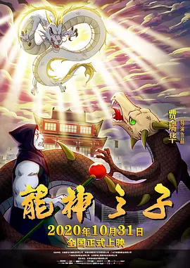 国产高清在线